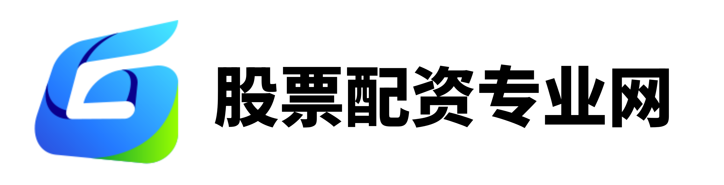 富华
